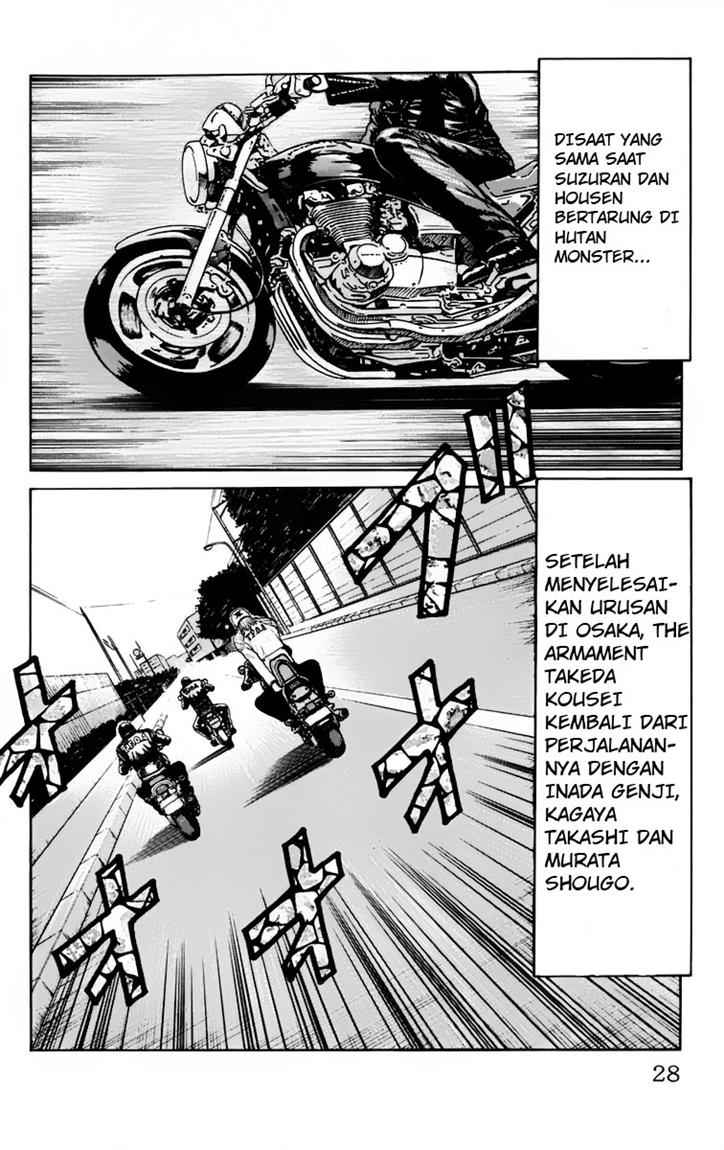 Baca Worst - Chapter 17 halaman 28