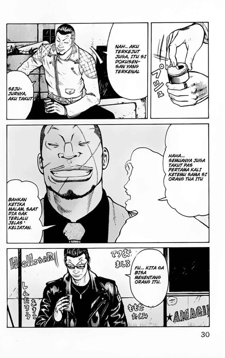 Baca Worst - Chapter 17 halaman 30