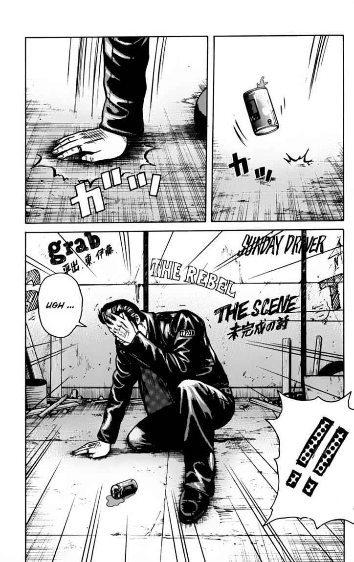 Baca Worst - Chapter 17 halaman 33