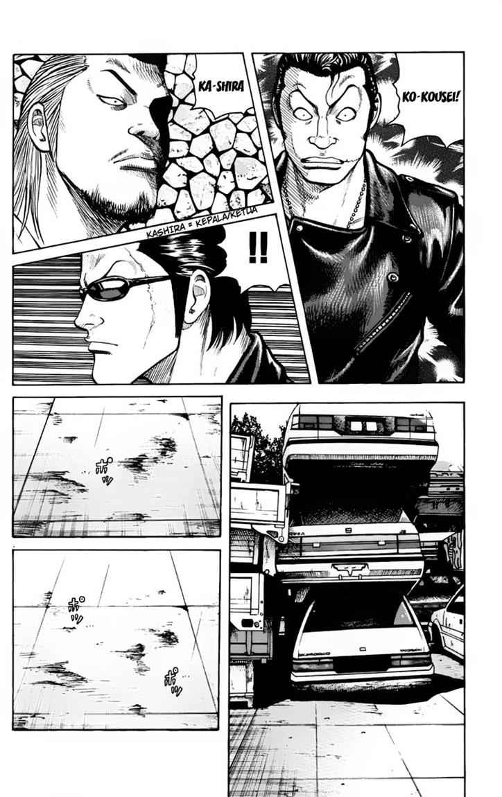 Baca Worst - Chapter 17 halaman 34