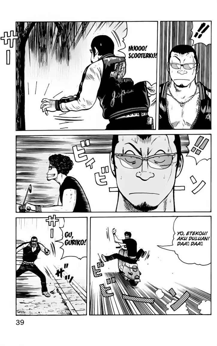 Baca Worst - Chapter 17 halaman 39