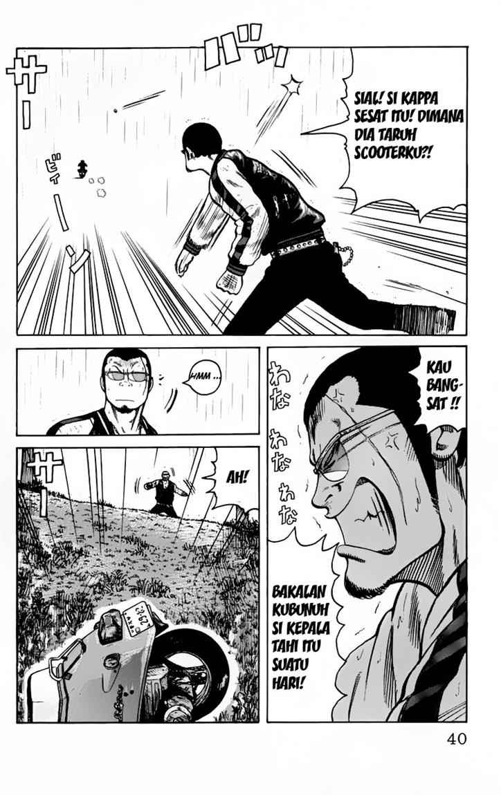 Baca Worst - Chapter 17 halaman 40