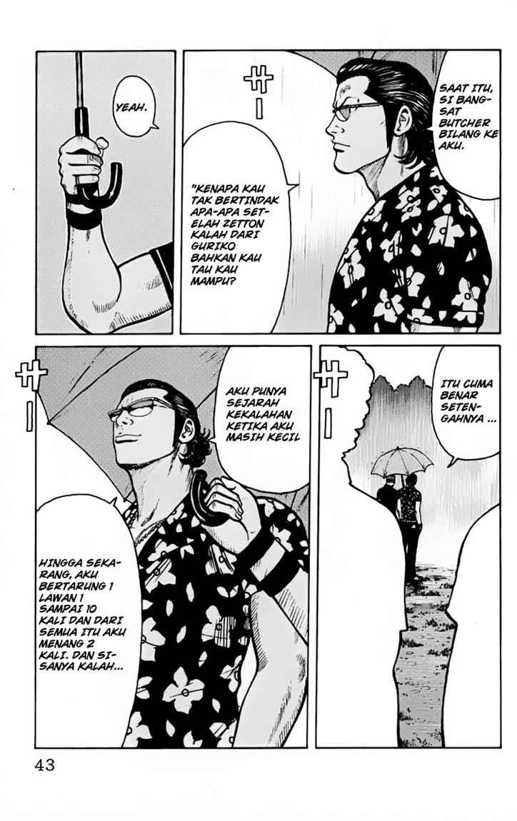Baca Worst - Chapter 17 halaman 43