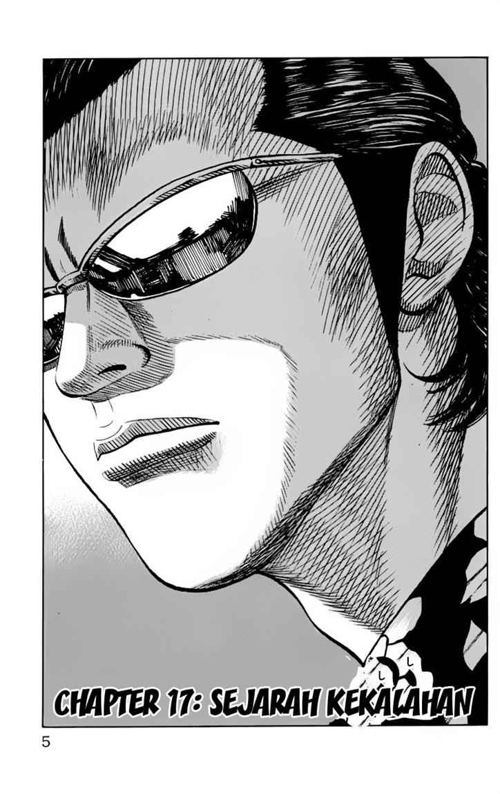 Baca Worst - Chapter 17 halaman 5