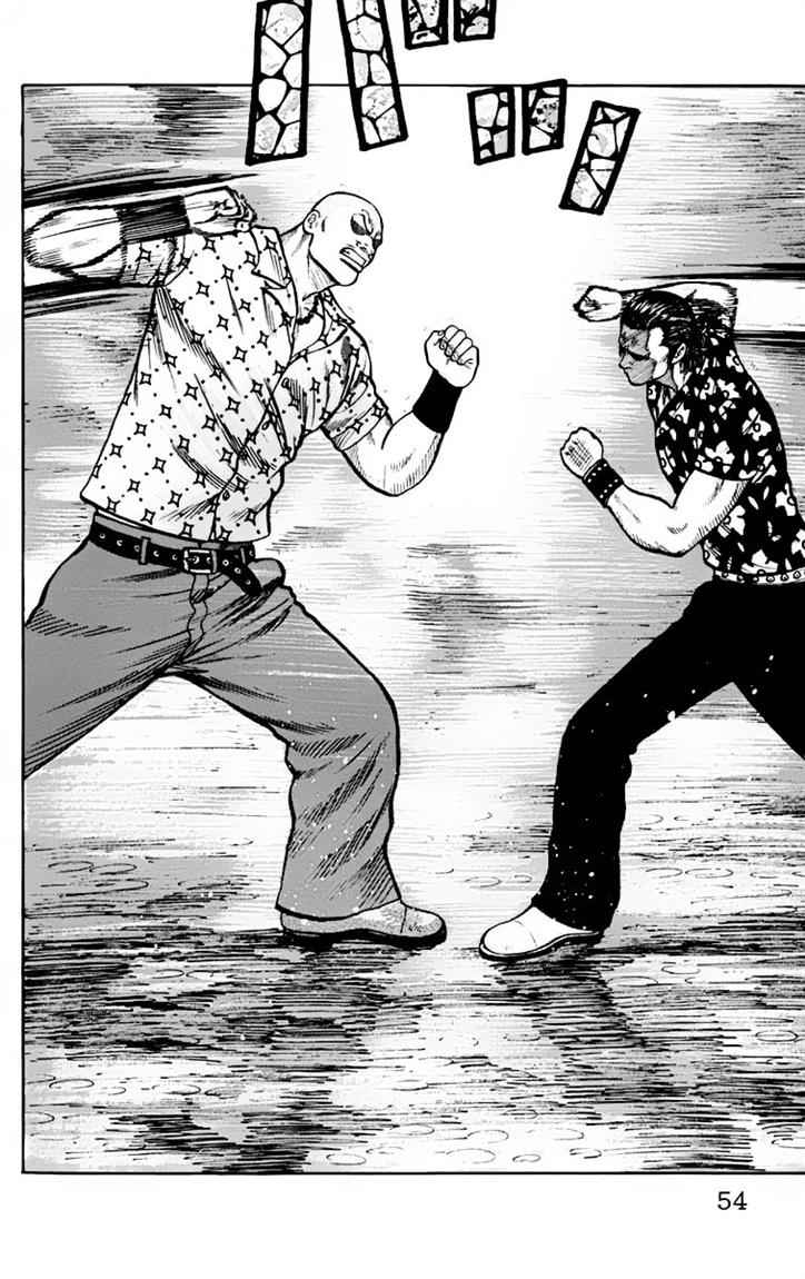 Baca Worst - Chapter 17 halaman 52