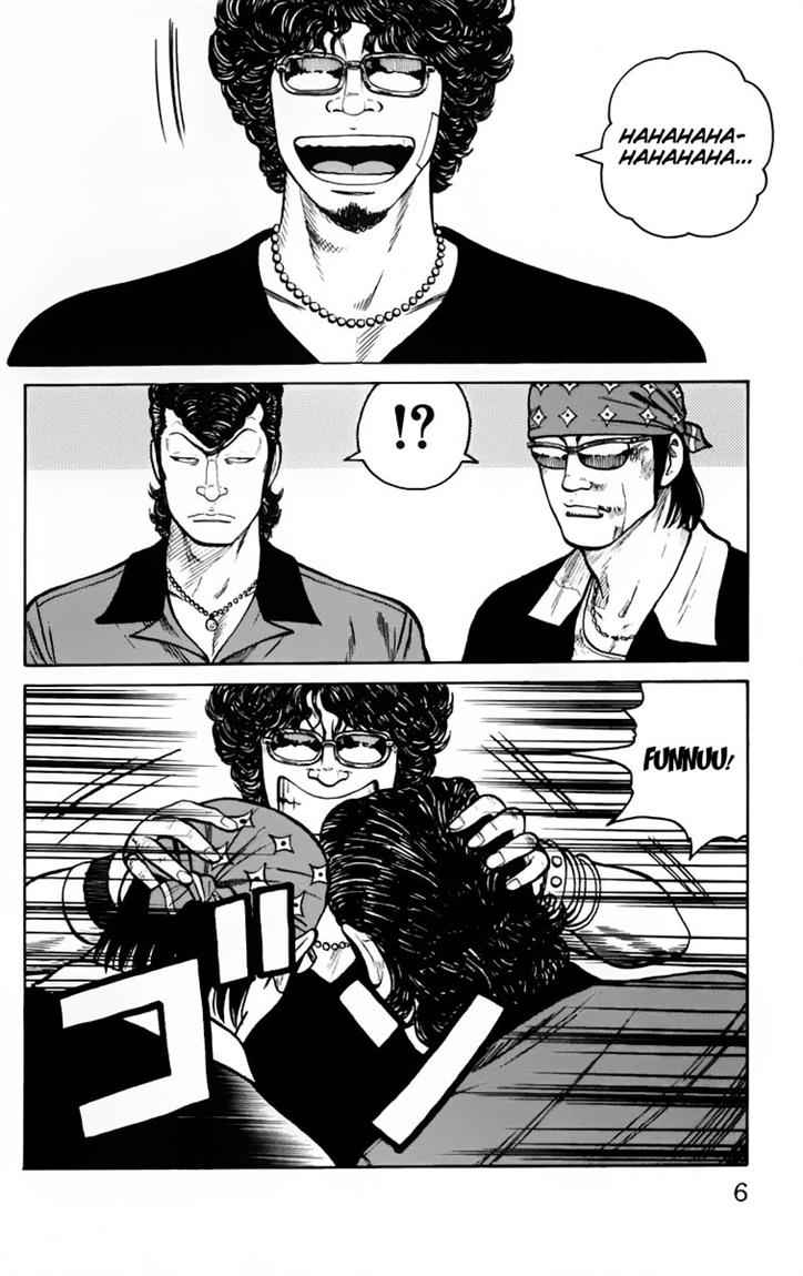 Baca Worst - Chapter 17 halaman 6