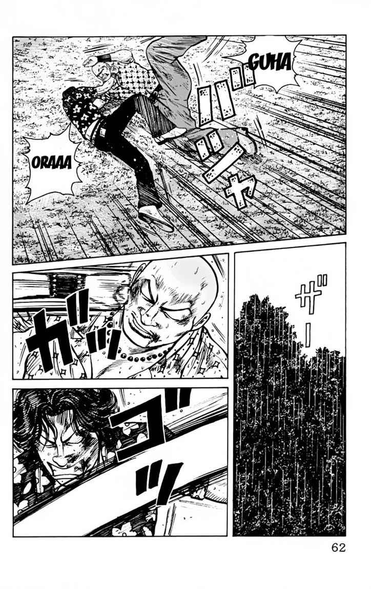 Baca Worst - Chapter 18 halaman 10