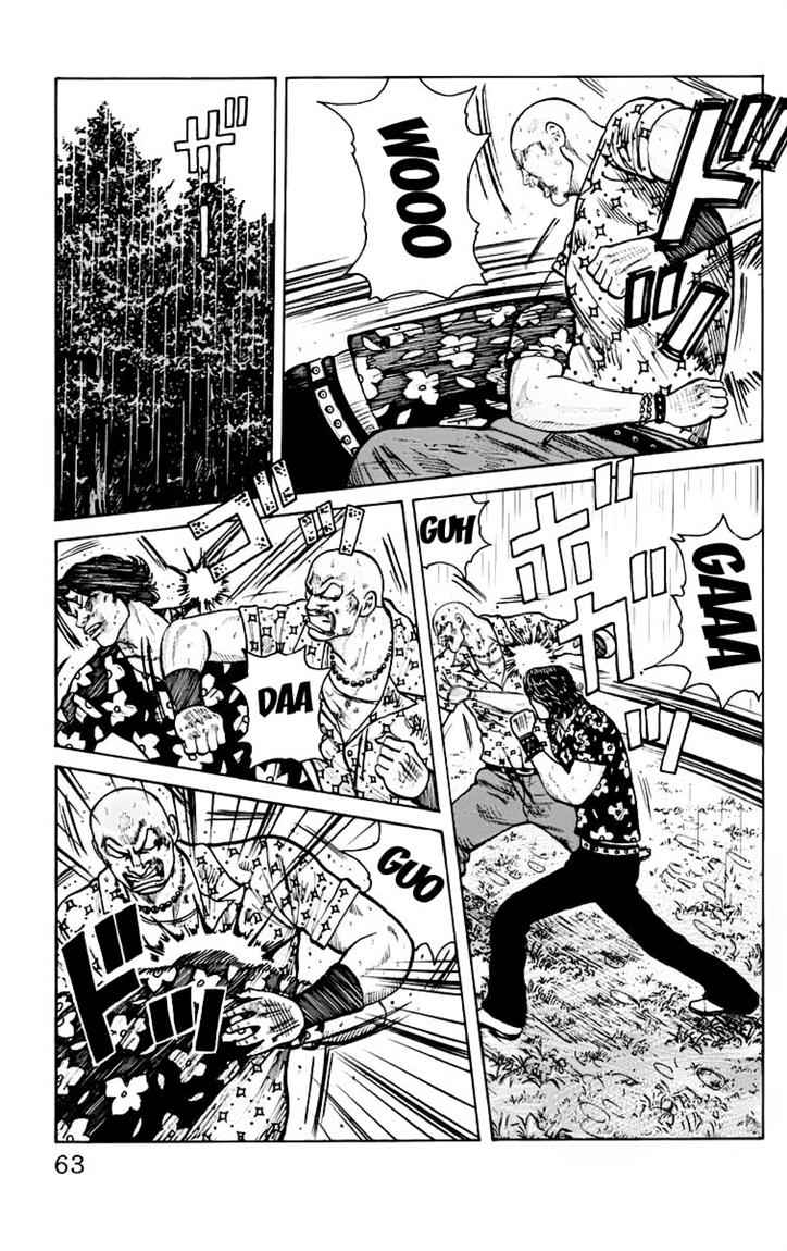 Baca Worst - Chapter 18 halaman 11