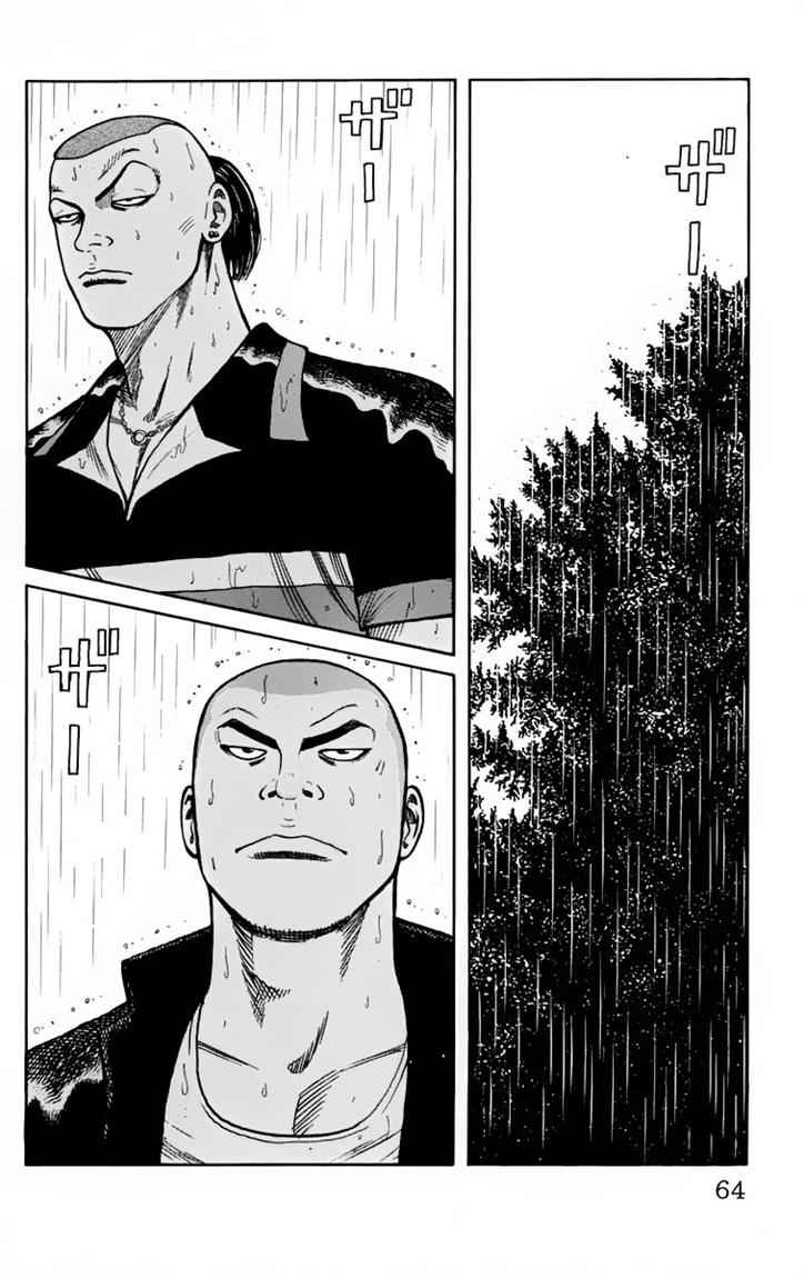 Baca Worst - Chapter 18 halaman 12