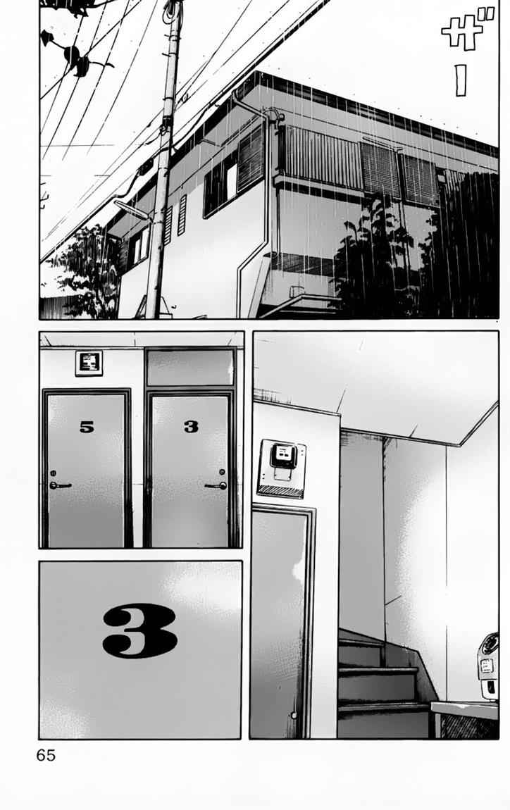 Baca Worst - Chapter 18 halaman 13