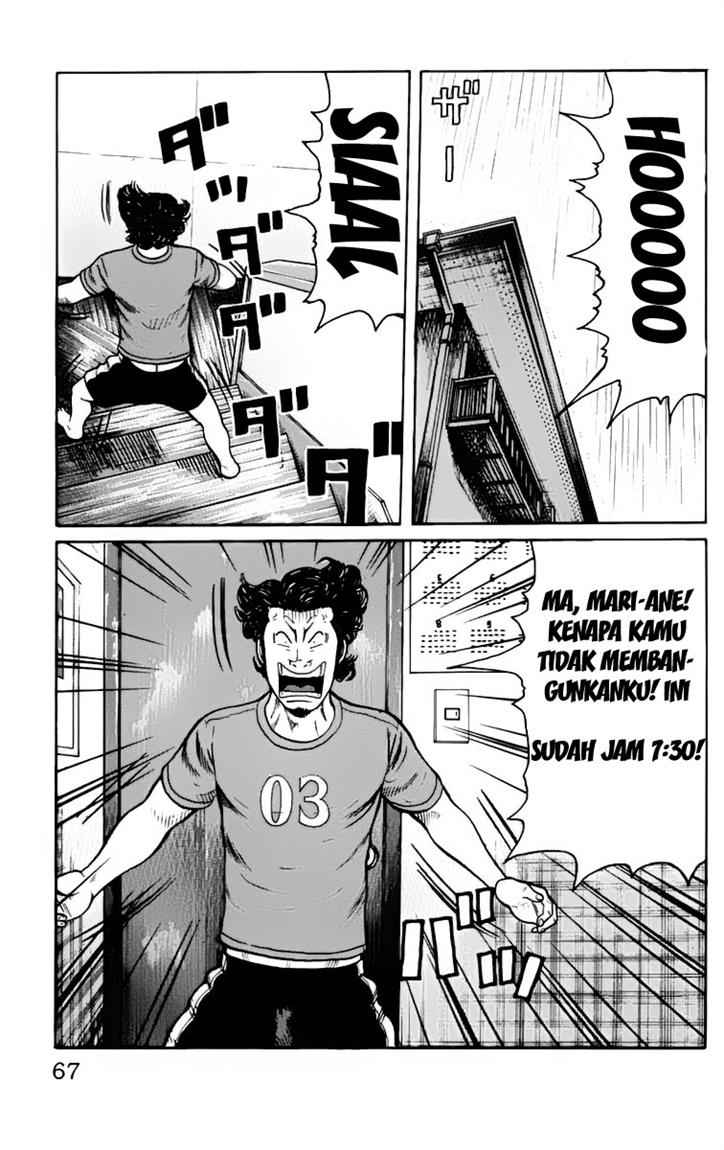 Baca Worst - Chapter 18 halaman 15