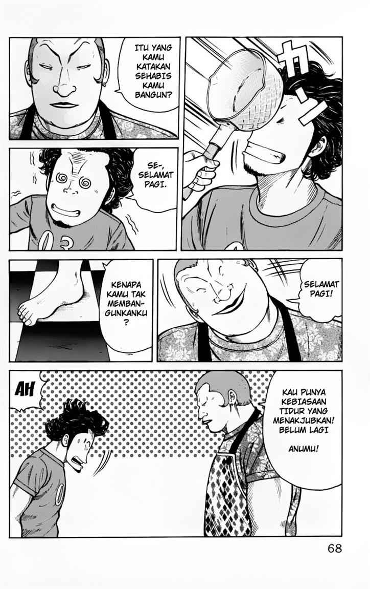 Baca Worst - Chapter 18 halaman 16