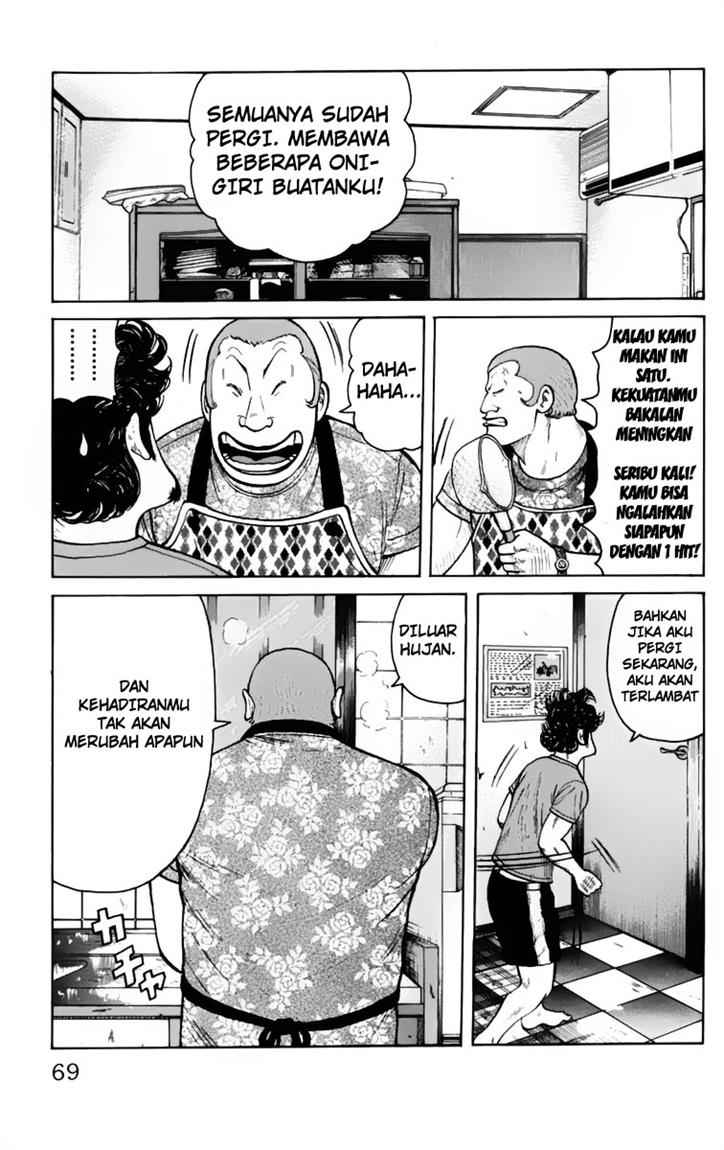 Baca Worst - Chapter 18 halaman 17