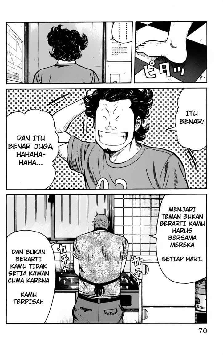 Baca Worst - Chapter 18 halaman 18