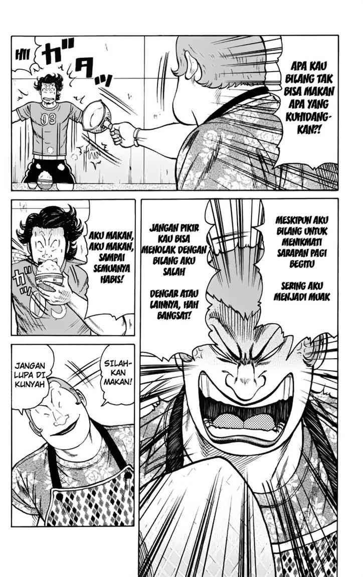 Baca Worst - Chapter 18 halaman 20