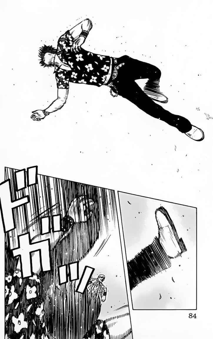 Baca Worst - Chapter 18 halaman 31