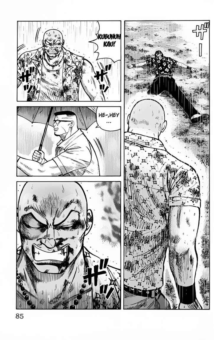 Baca Worst - Chapter 18 halaman 32