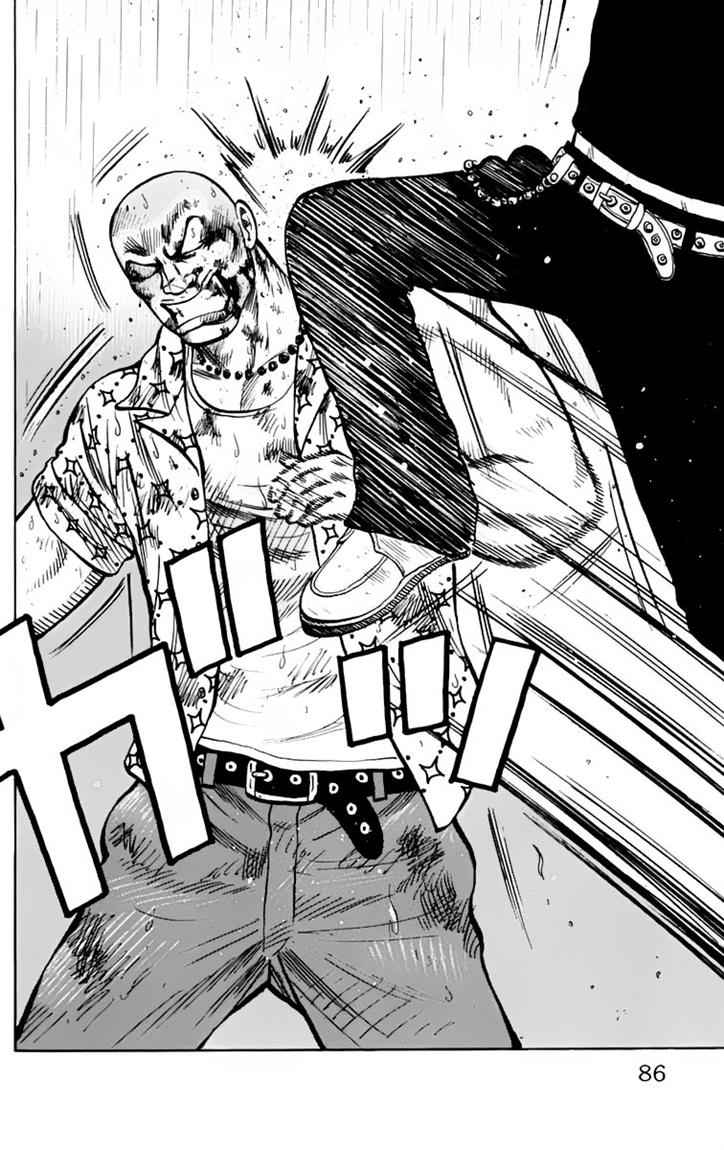 Baca Worst - Chapter 18 halaman 33