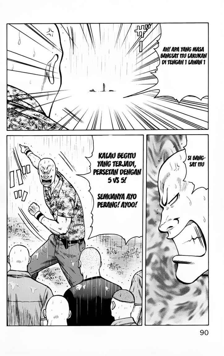 Baca Worst - Chapter 18 halaman 37