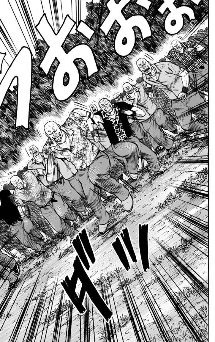 Baca Worst - Chapter 18 halaman 38