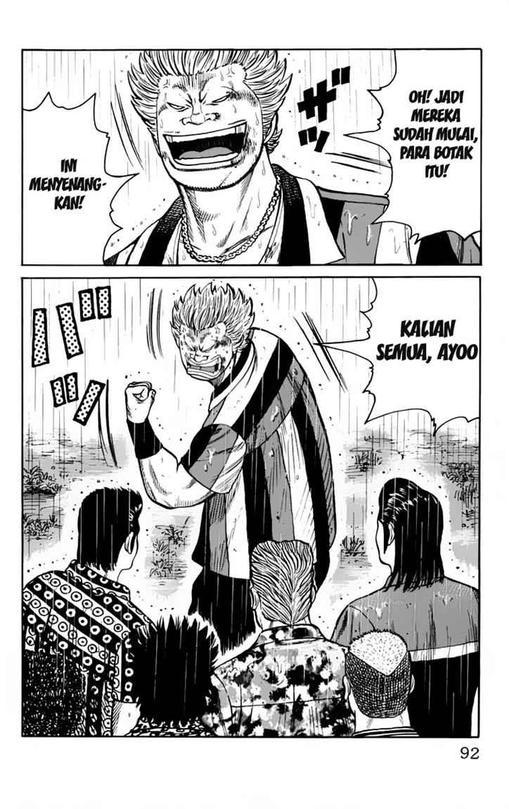 Baca Worst - Chapter 18 halaman 39