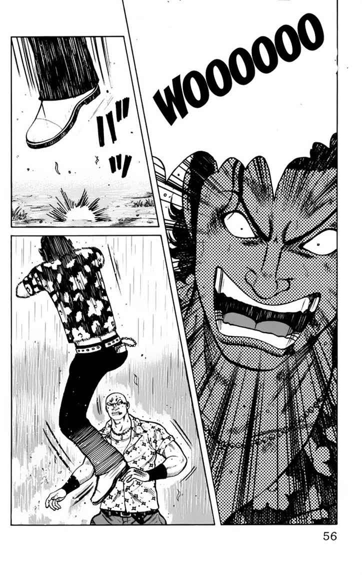 Baca Worst - Chapter 18 halaman 4