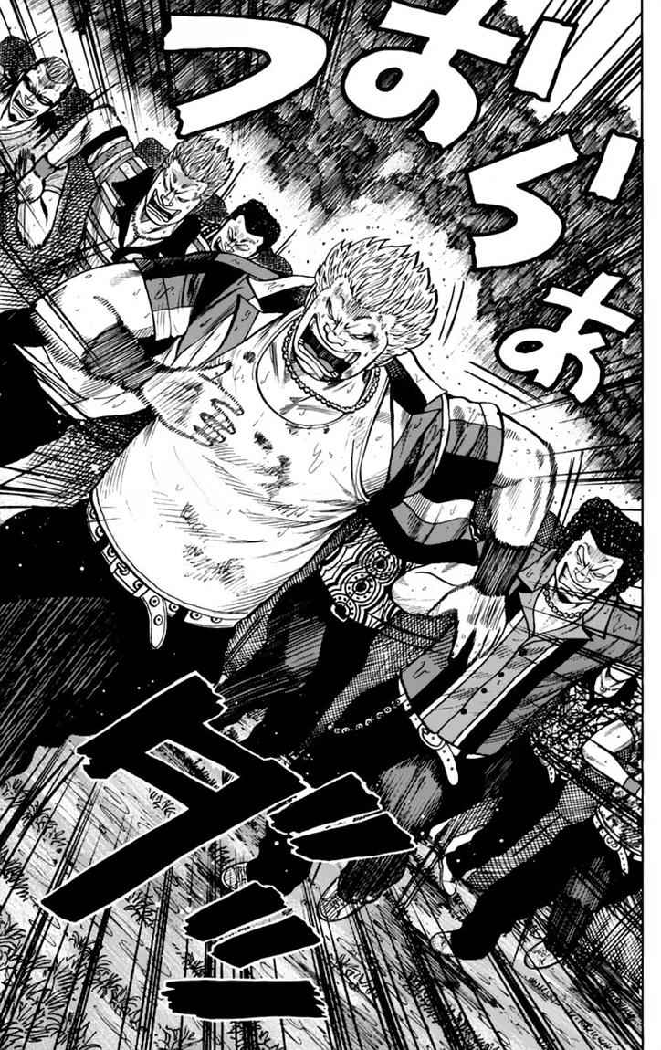 Baca Worst - Chapter 18 halaman 40