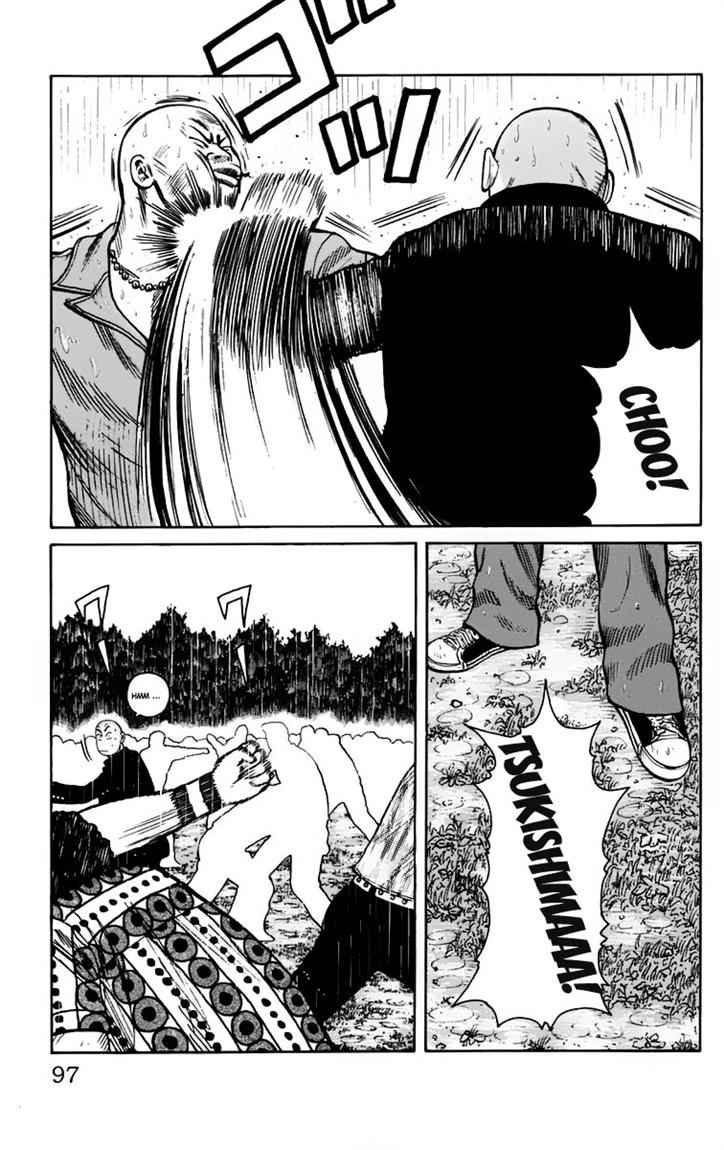 Baca Worst - Chapter 18 halaman 43