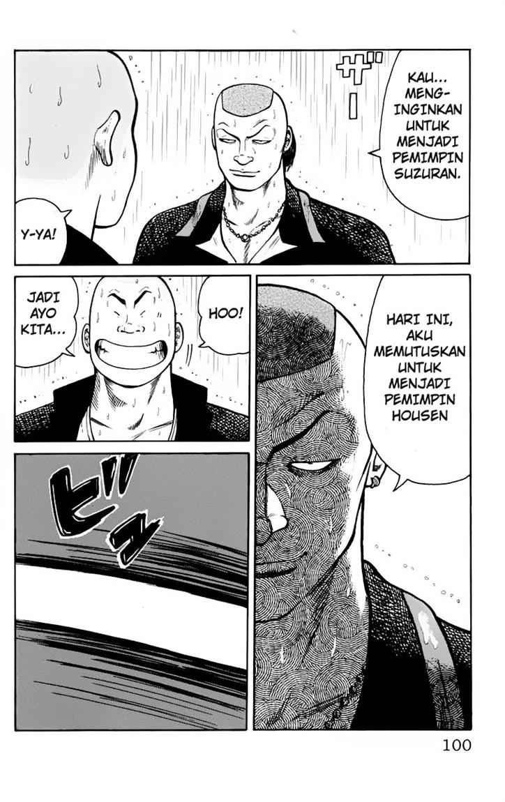 Baca Worst - Chapter 18 halaman 46