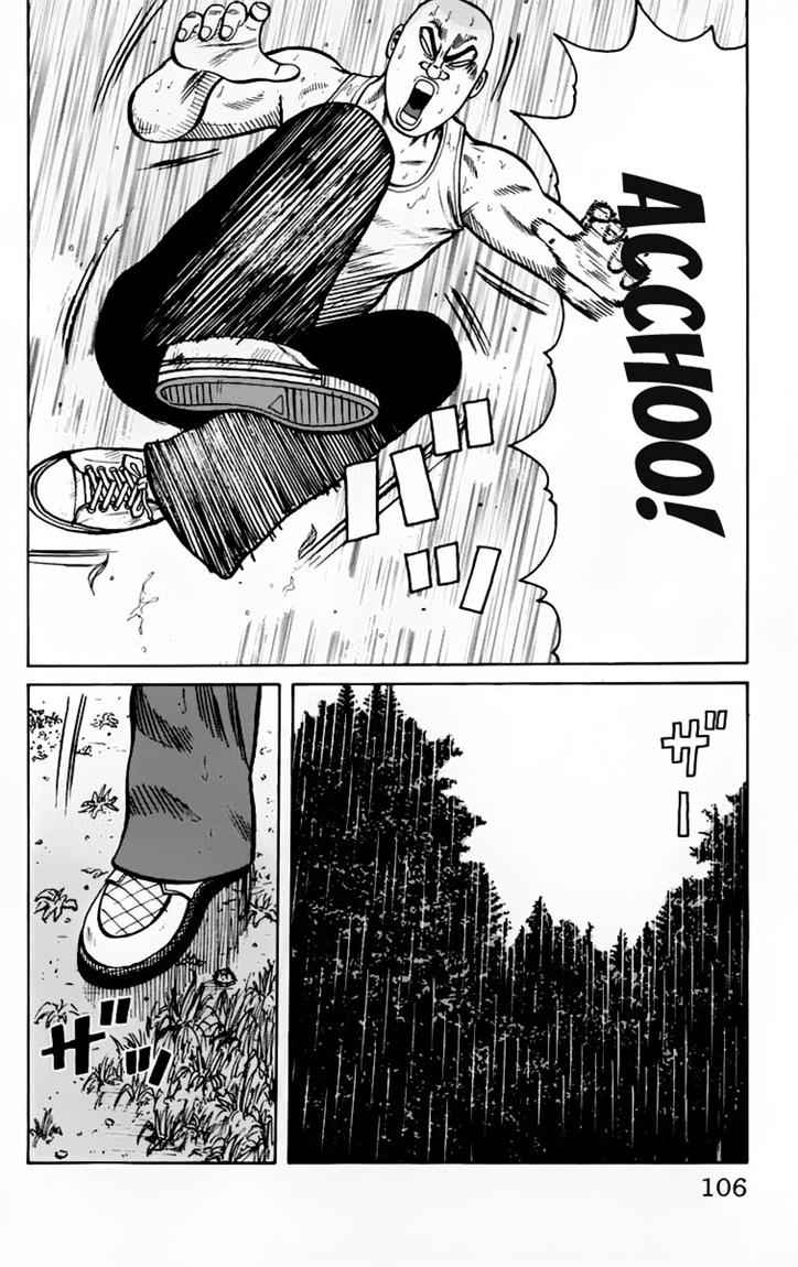 Baca Worst - Chapter 18 halaman 52