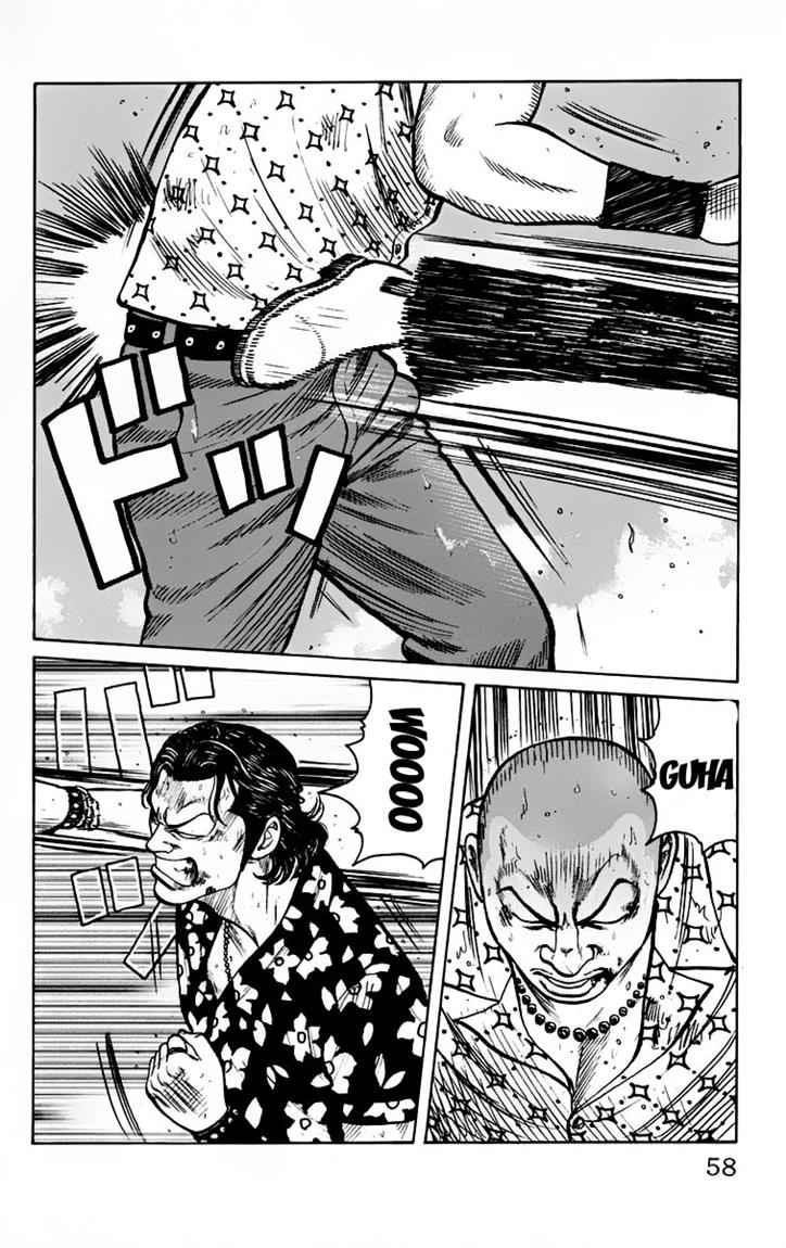 Baca Worst - Chapter 18 halaman 6