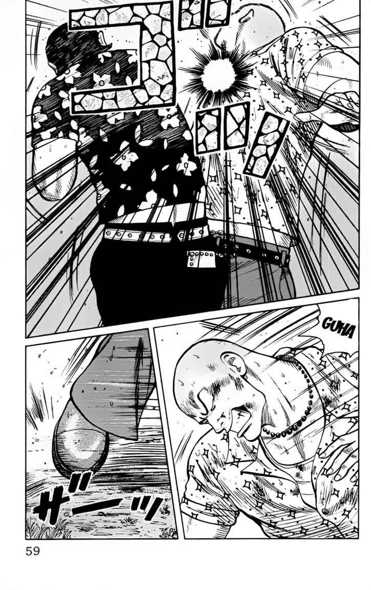 Baca Worst - Chapter 18 halaman 7