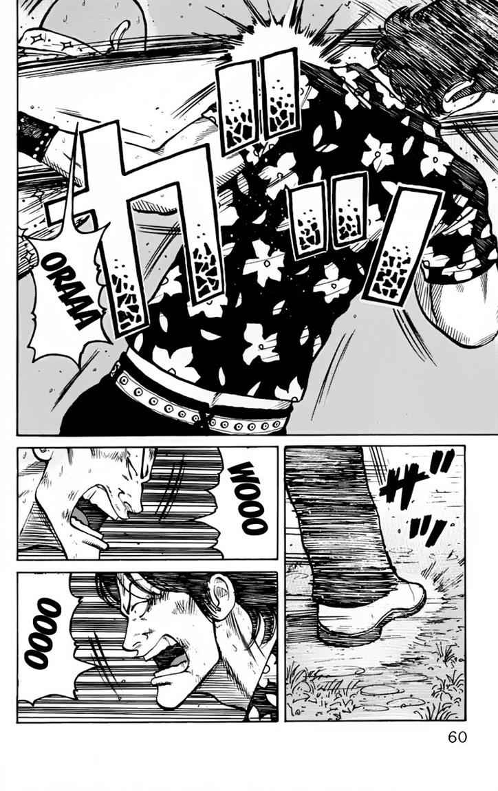 Baca Worst - Chapter 18 halaman 8