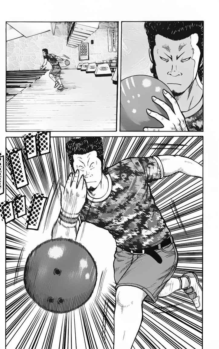 Baca Worst - Chapter 19 halaman 20