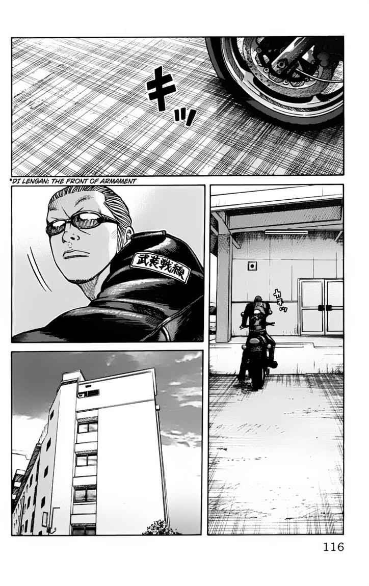 Baca Worst - Chapter 19 halaman 4