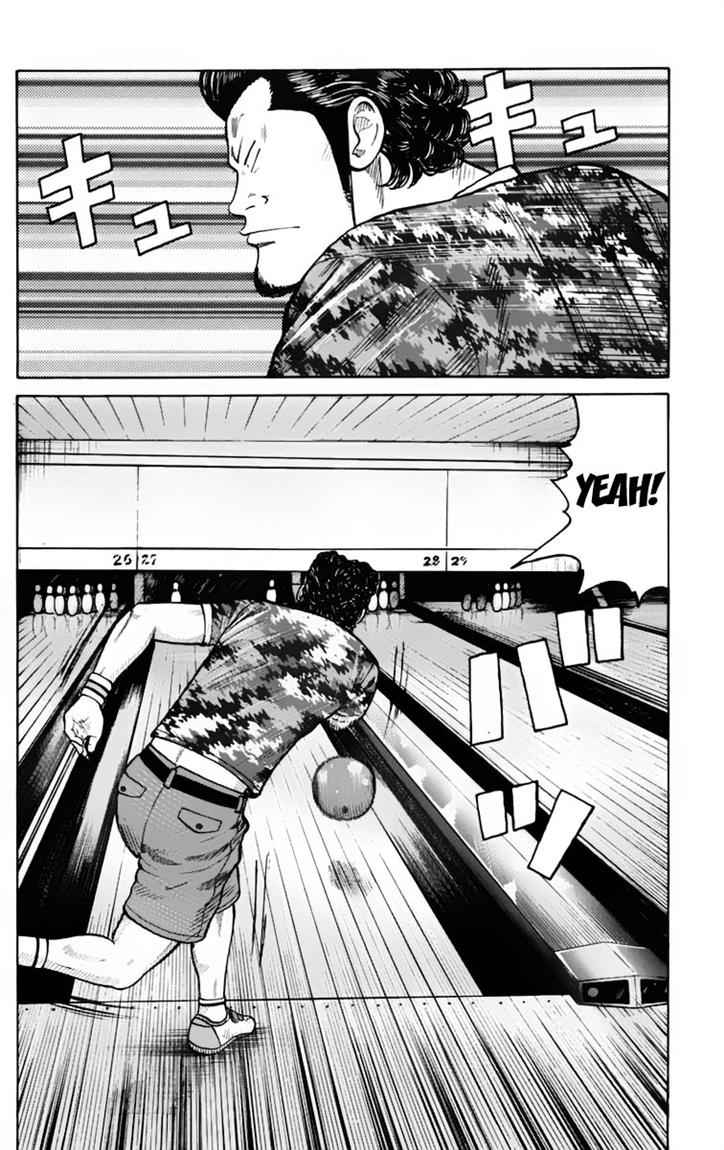 Baca Worst - Chapter 19 halaman 40