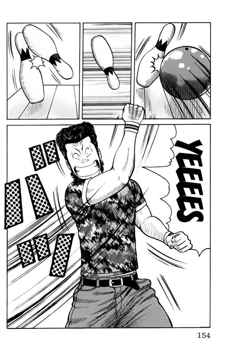 Baca Worst - Chapter 19 halaman 42