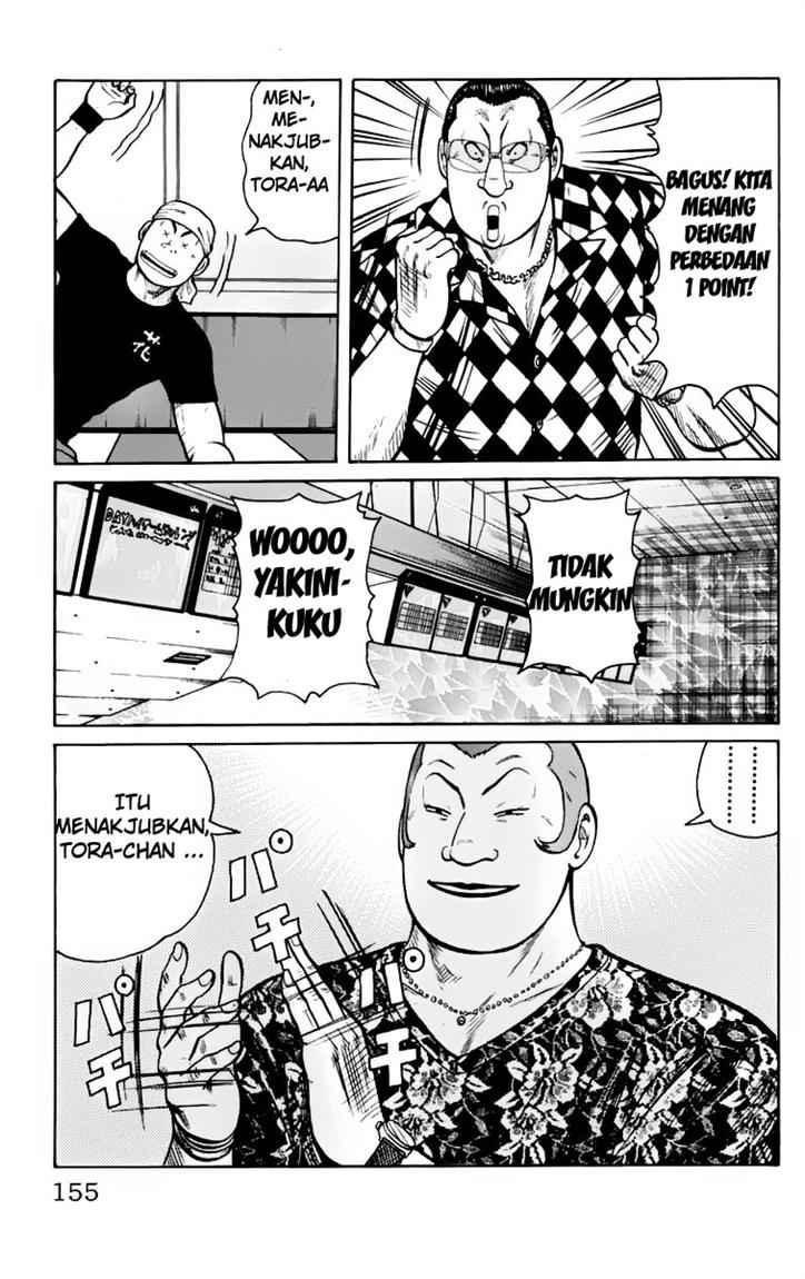 Baca Worst - Chapter 19 halaman 43