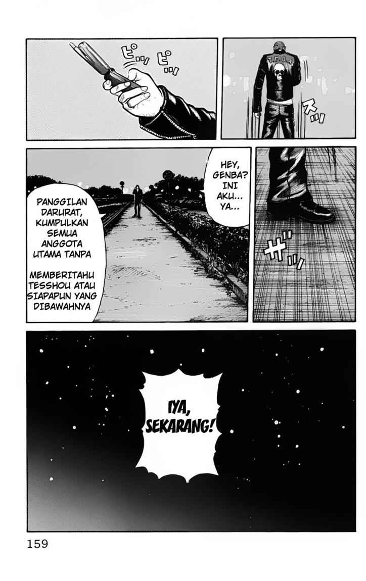 Baca Worst - Chapter 19 halaman 47