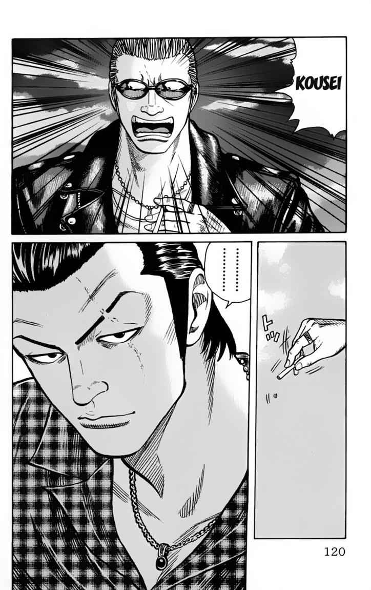 Baca Worst - Chapter 19 halaman 8