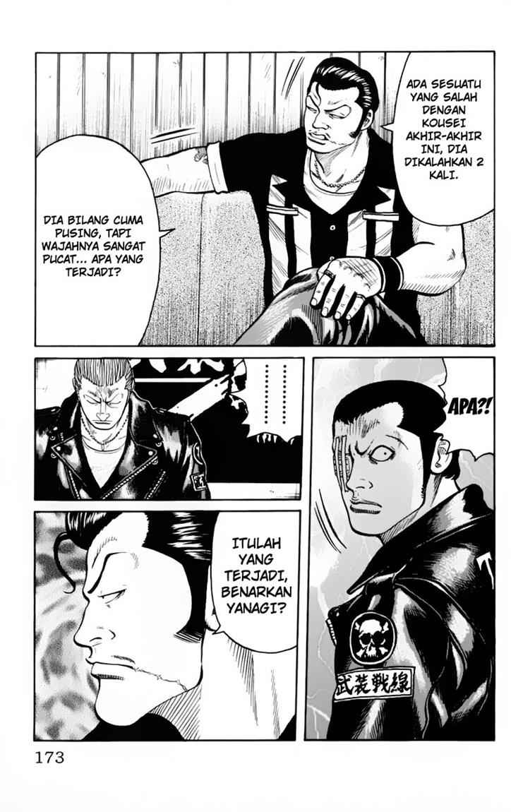 Baca Worst - Chapter 20 halaman 10