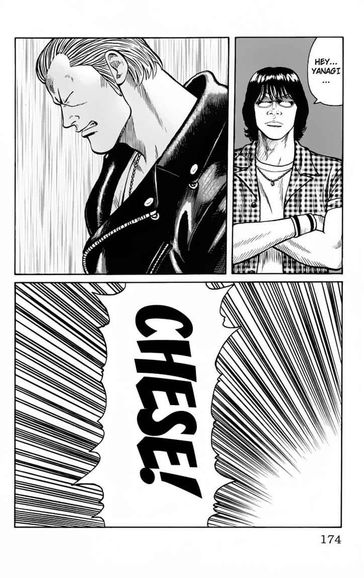 Baca Worst - Chapter 20 halaman 11