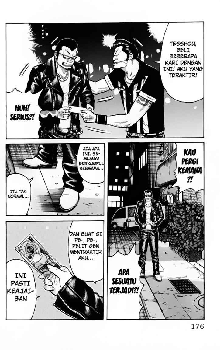 Baca Worst - Chapter 20 halaman 13