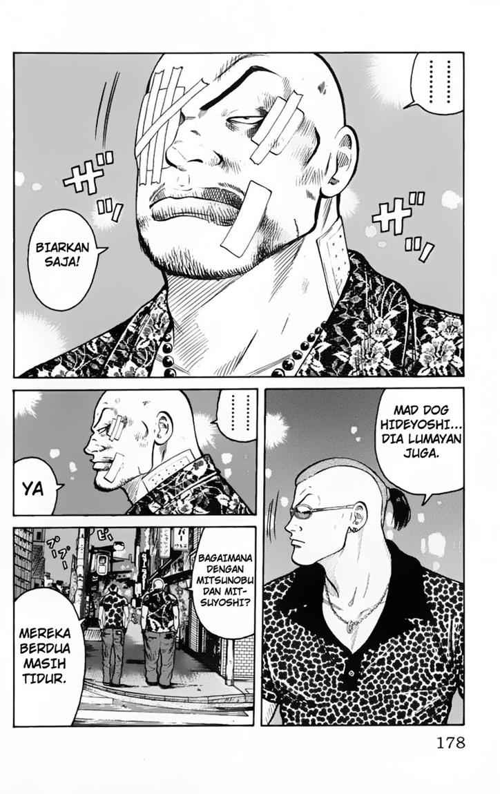 Baca Worst - Chapter 20 halaman 15