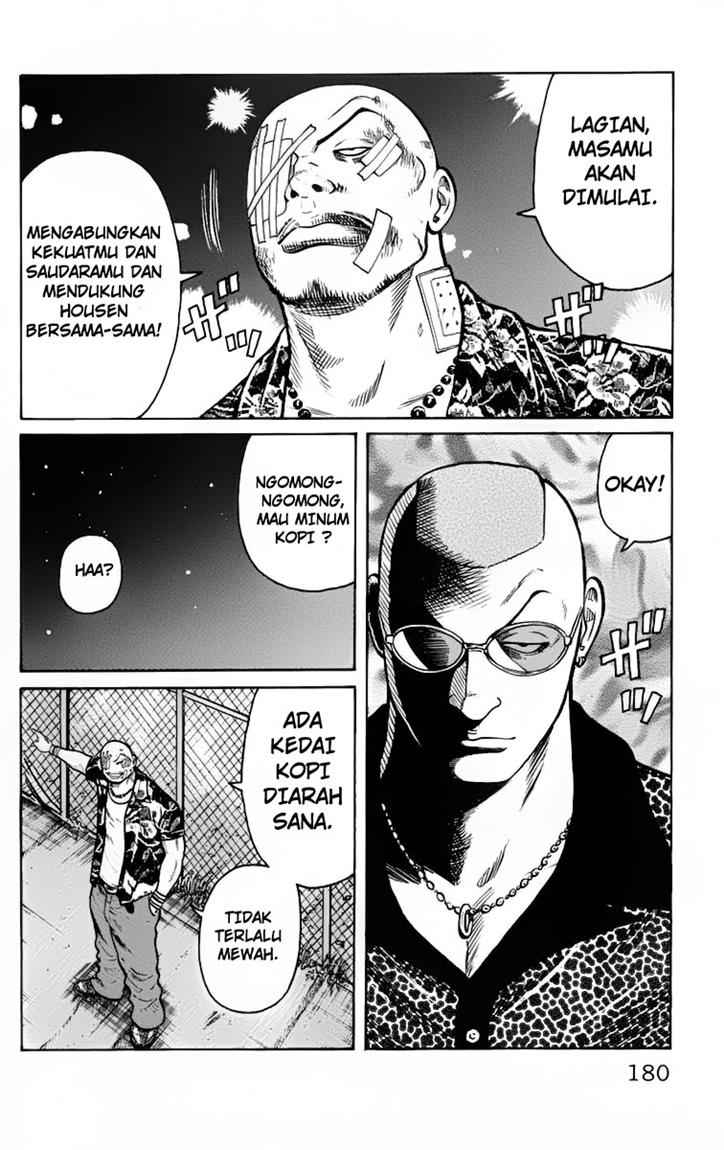 Baca Worst - Chapter 20 halaman 17