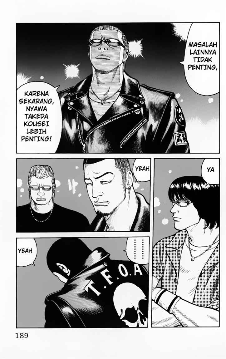 Baca Worst - Chapter 20 halaman 25