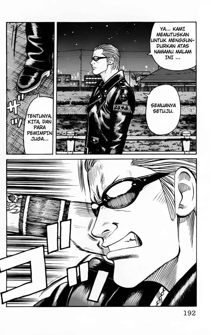 Baca Worst - Chapter 20 halaman 28