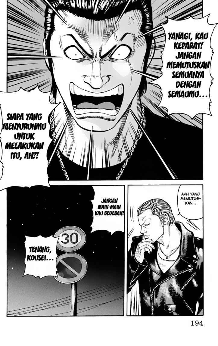 Baca Worst - Chapter 20 halaman 30