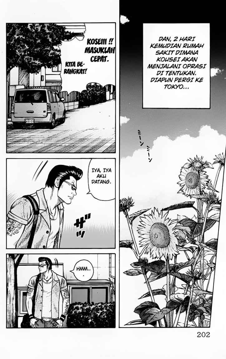 Baca Worst - Chapter 20 halaman 37