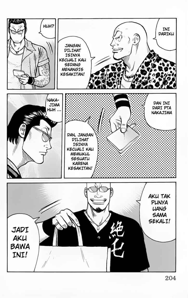 Baca Worst - Chapter 20 halaman 39